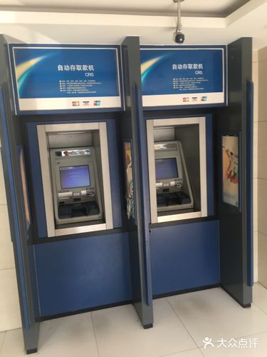 中国建设银行atm图片