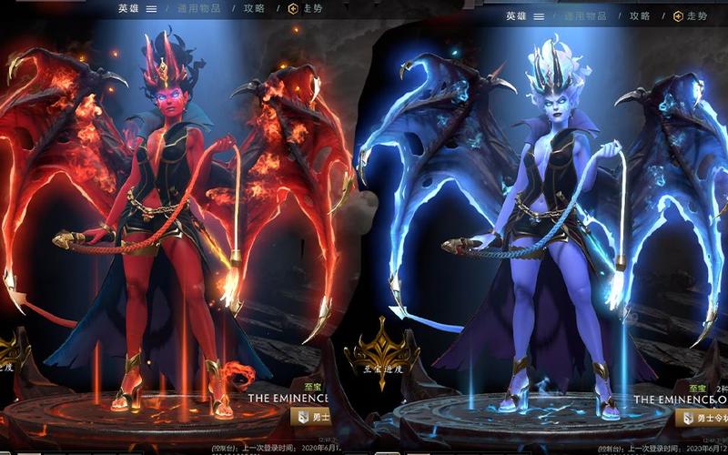 活动作品dota2痛苦女王至宝展示