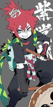 凹凸世界/紫堂林