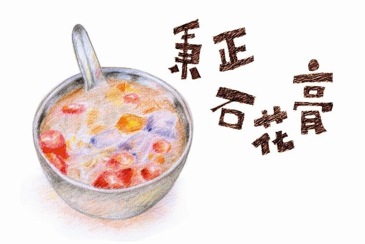 彩铅版的泉州小吃