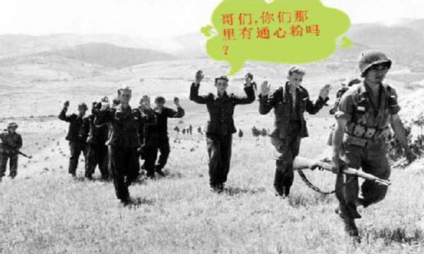 二战中意大利的逗比史留下的搞笑段子真不少