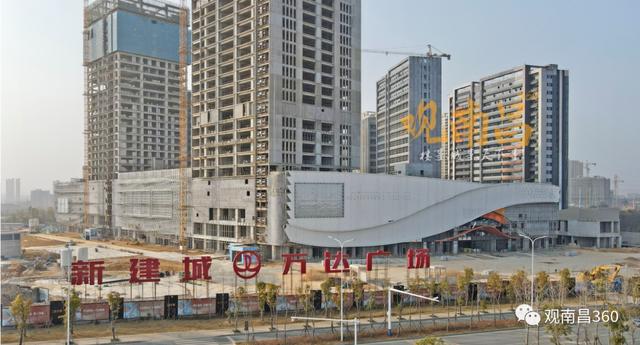 南昌新建城万达广场有新突破