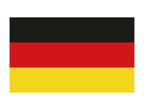 黑红黄组成了德国的国旗
