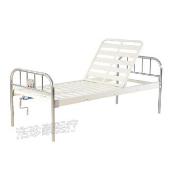 不锈钢床头无轮单摇护理床家用多功能护理老人残疾人医用床医院诊所床