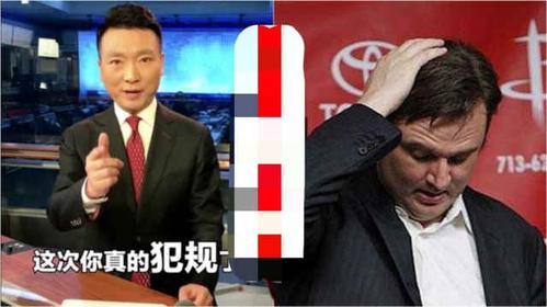 莫雷事件10天后最新进展nba腾讯直播又做出调整詹姆斯首次发声