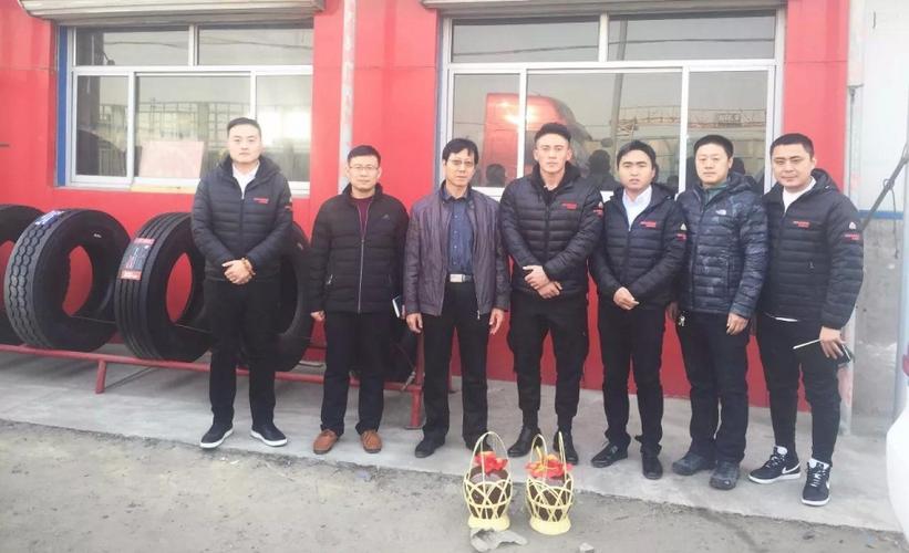 陆通轮胎集团领导牛飞先生表示:"此次新年走访市场,一是为了感谢