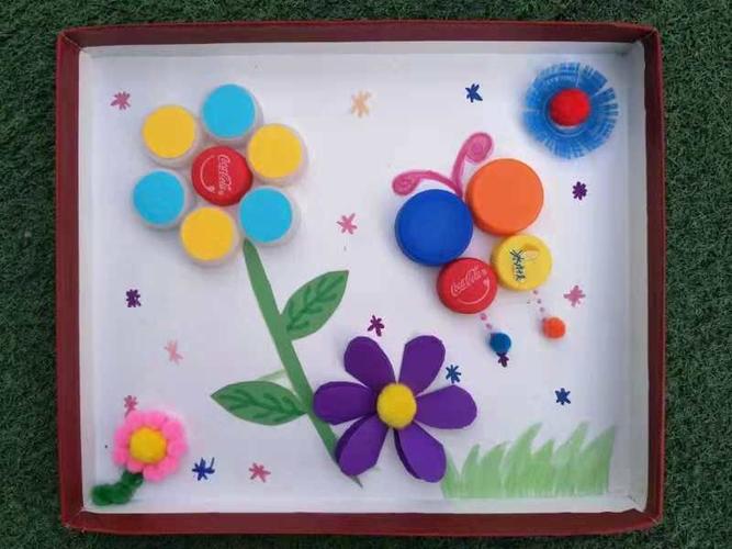 【锦花幼儿园】小班瓶盖手工制作之奇思妙想!