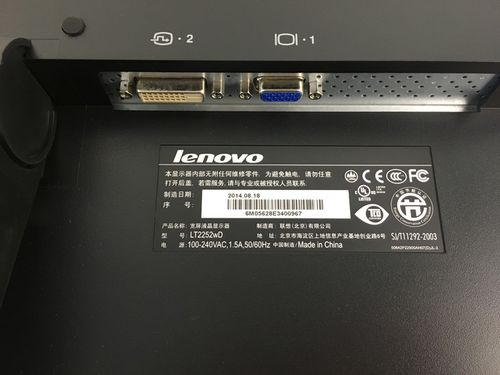 包邮联想thinkvision22寸lt2252wd l2250pwd 液晶显示器 led