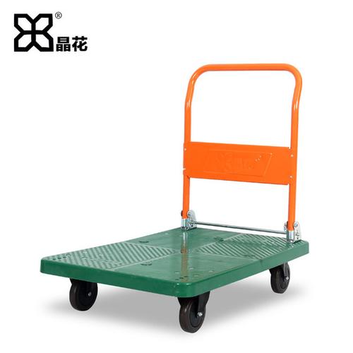 手推车平板车拖车静音折叠四轮推车家用搬运车搬家推车货物推拉车