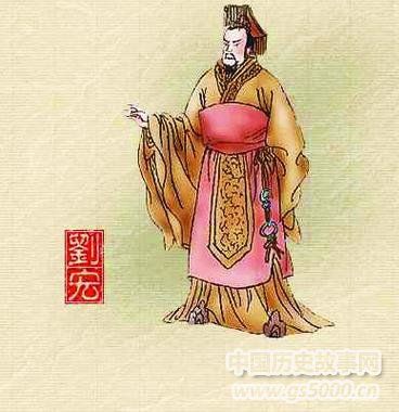 汉灵帝刘宏:标价卖官 荒淫无度