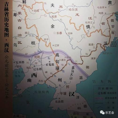 白山松水的记忆:牧童骑牛分享吉林博物馆系列之扶余高句丽