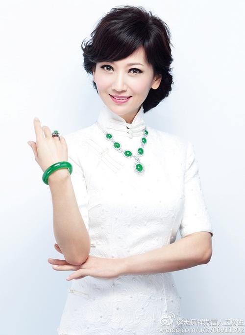 赵雅芝老凤祥广告