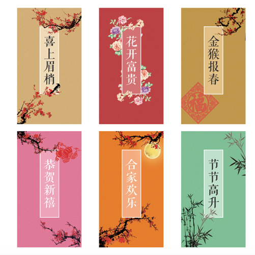 新年宣传册封面|平面|书籍/画册|一个匙儿 - 原创作品