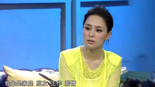 38岁的阿娇,才不是傻白甜!