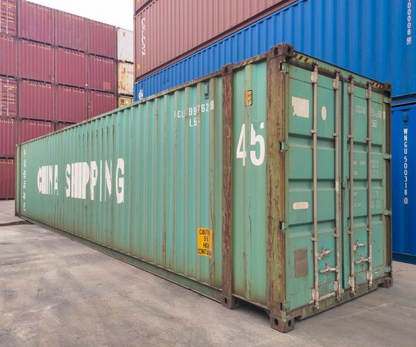 高柜45尺高柜集装箱 杂货集装箱 45尺高箱 集装箱厂家直销