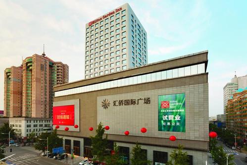 丹东希尔顿花园酒店