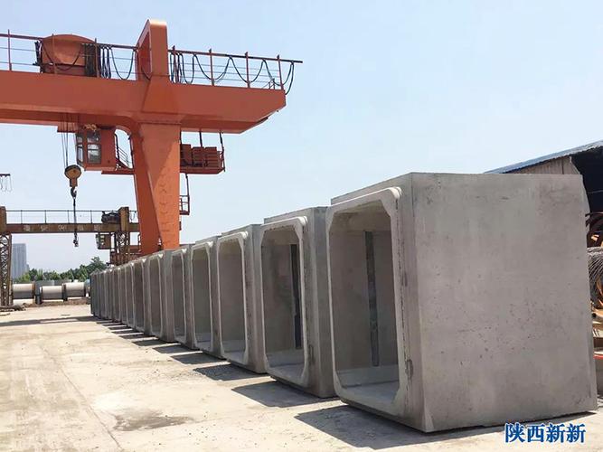 陕西箱涵检查井