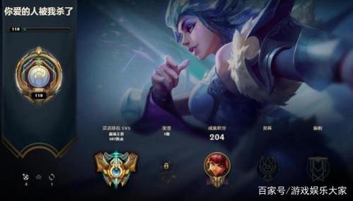 lol王者段位的人数只占万分之一,天赋不是最重要,这才