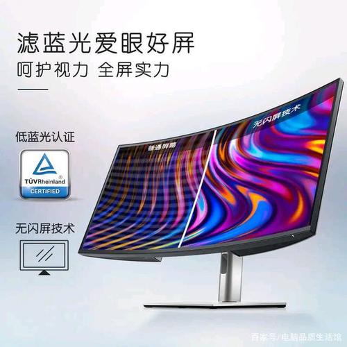 se2722h u2422h u2422hf u2422hx u2722dx u3821dw u4021qw 注:dell