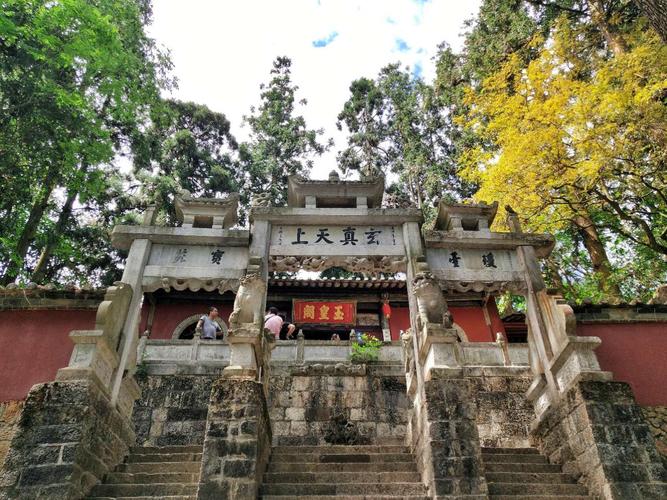 [游玩日记] 通海秀山公园,五一好去处!