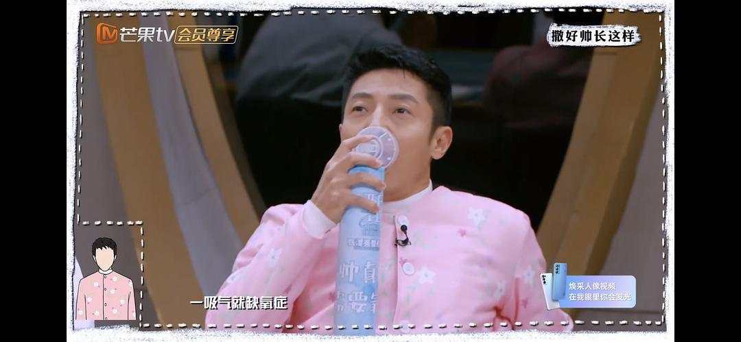 综艺咖重返今日说法主播台不正经小撒没耽误正经撒贝宁