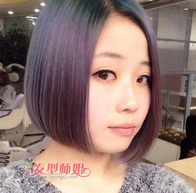 侧分短 直发包包头