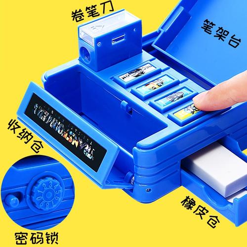 新款变形金刚智能卡通铅笔盒幼儿园文具盒笔锁小学生大容量盒带韩