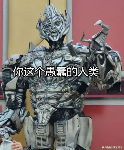 北京环球影城威震天因说愚蠢的人类被游客举报央视网评太丢人