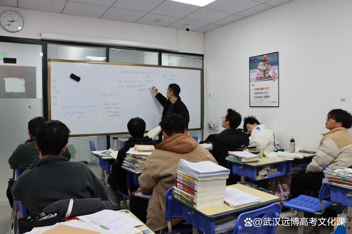 高考新政策下,复读是明智的选择吗?