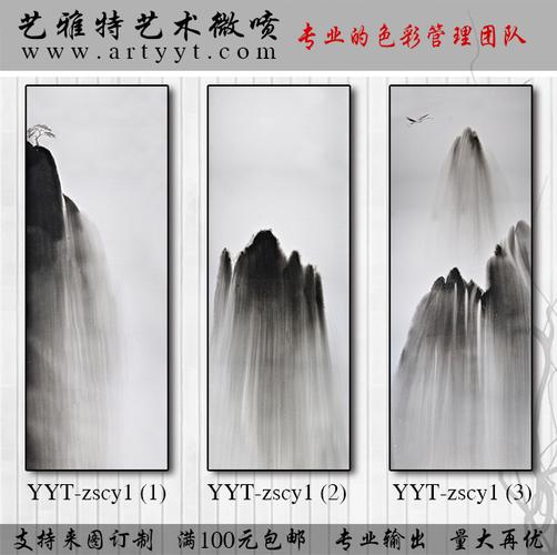 酒店家居卧室客厅装饰画椭圆欧式画框镜框相框手绘油画百搭画心