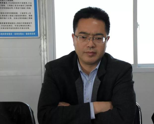戴刚会上讲话