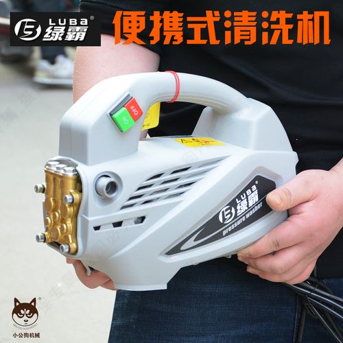 绿霸洗车机家用220v小型高压刷车水泵全自动便捷式清洗机水枪全铜