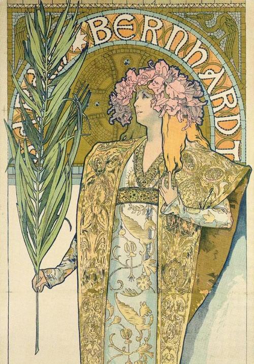 《吉斯蒙达》这张海报大大提高了穆夏的名声,为他在巴黎的事业前途铺