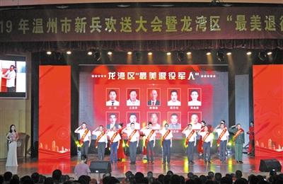 靳卫东表示,新兵们都是从一万多名适龄青年中百里挑一的优秀青年