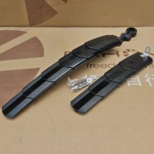 自行车挡泥板前轮变速20寸折叠伸缩山车地山地挡水前后赛车2防雨