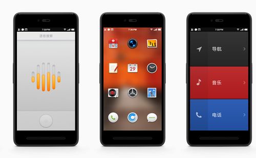 锤子t2支持volte么?