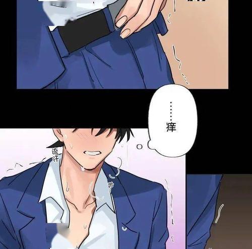 快新#工藤新一是个omega!_包土