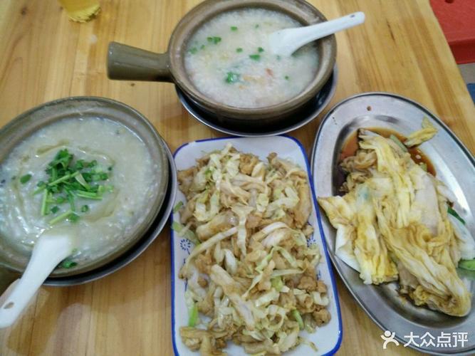 新茶早餐店