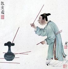 投壶的壶简笔画