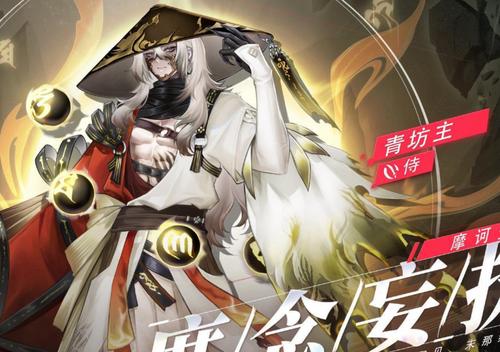 s13赛季赏金特典开启在即,死灵书系列新皮清姬恋焰冥河也在其中