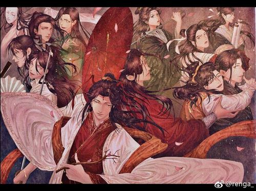 原耽《天官赐福》同人 图/renga