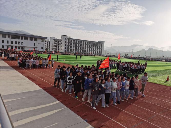 2020"银龄行动"深圳援助广西百色民族高级中学西林分校(第14周总结会)