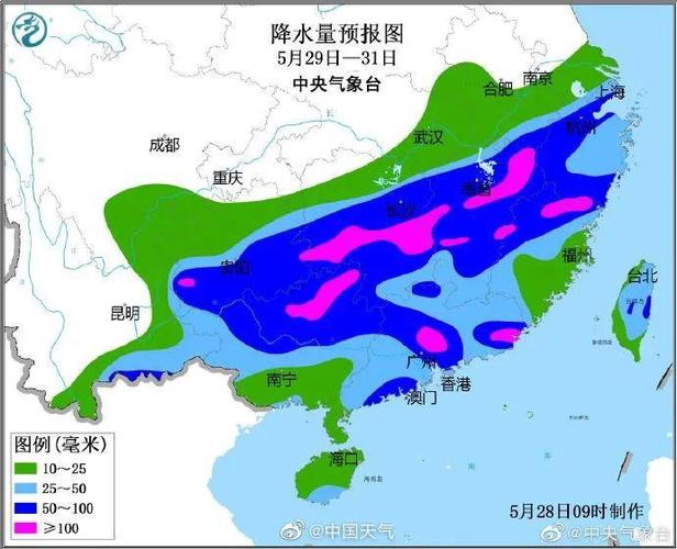新余进入多雨时段!洪涝等灾害风险较大.