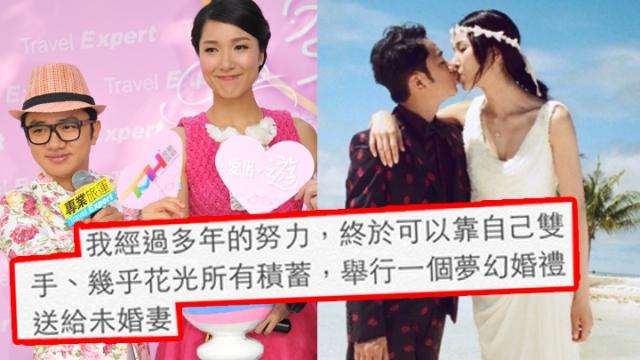 王祖蓝与李亚男
