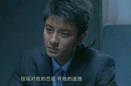 的爱人》韩丁                2009年                《家产》霍耀庭