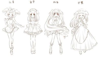12星座的女生头像