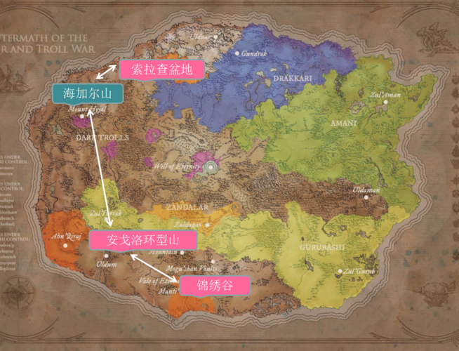 翡翠梦境的缔造者— 泰坦芙蕾雅 将那些生命的种子到处撒 生命萌芽