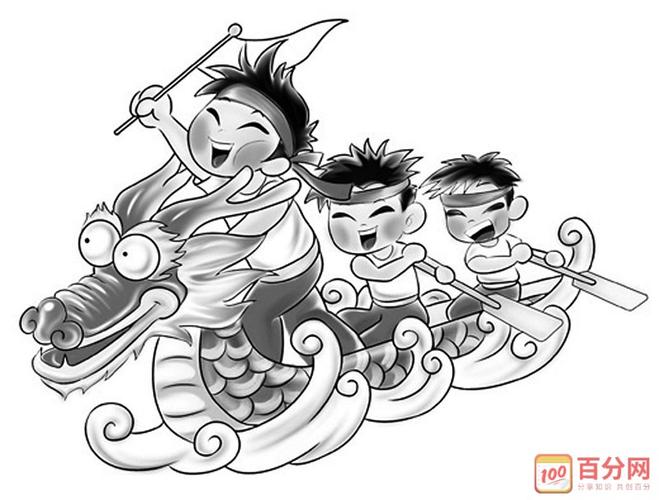 赛龙舟的简笔画