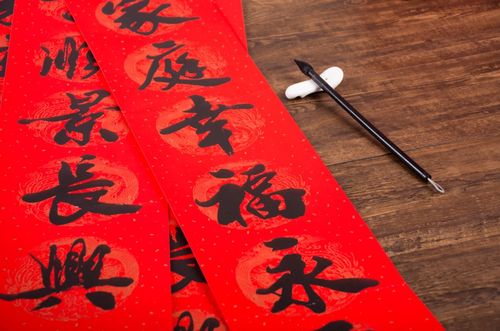 辞旧迎新的对联(横批是辞旧迎新的)