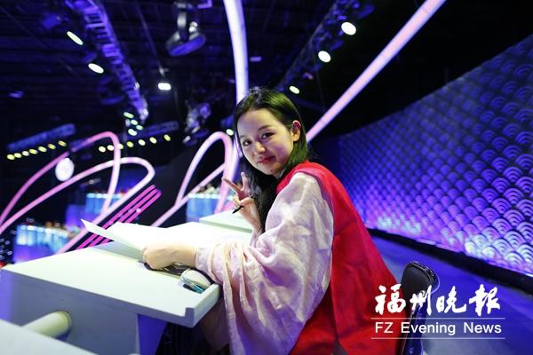 福州姑娘陈珏如今晚冲击"诗词大会"总冠军